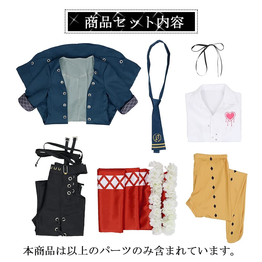 ましろ コスプレ 衣装セット ましろ爻のコスプレセットMサイズにじさんじ
